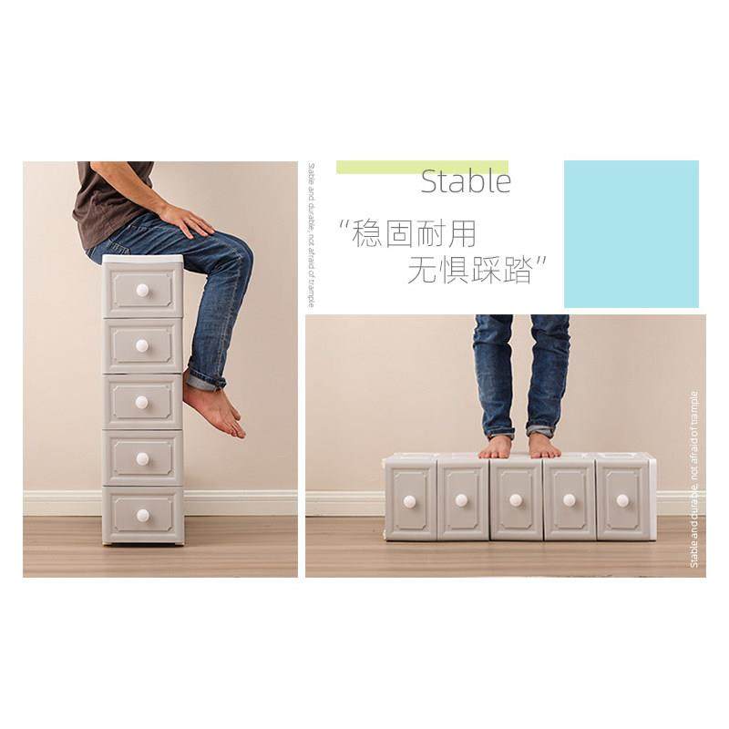 18/25/30/38cm宽夹缝收纳柜子抽屉式洗手间卧室厨房储置物欧式,收纳整理,收纳柜,淘宝优惠券,粉丝福利购,淘宝优惠卷