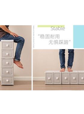 18/25/30/38cm宽夹缝收纳柜子抽屉式洗手间卧室厨房储置物欧式