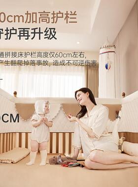newber纽贝尔婴儿拼接床儿童加宽实木床边床宝宝延宽神器大人可睡
