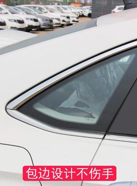 19-25款大众速腾车窗亮条原厂饰条新速腾车窗镀铬装饰条改装专用