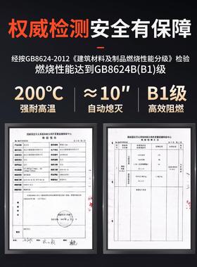 防火布绿色老帆布防火帆布篷布防晒遮阳布阻燃布三防布防晒布棚布