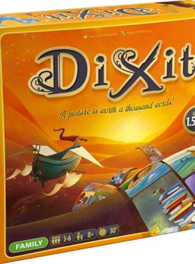 妙语说书人Dixit Board Game英文版桌游卡牌基础版大扩展