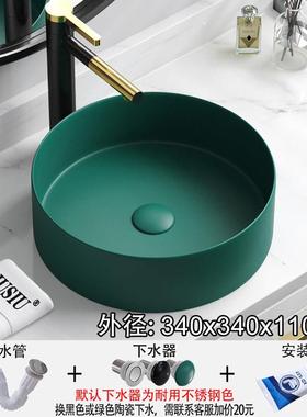 圆形台上盆洗手盆洗脸盆墨绿色陶瓷洗脸盆小号洗漱面盆洗手池水盆