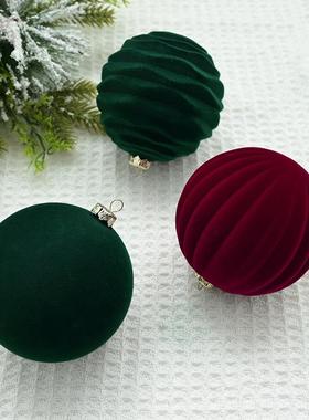 圣诞树挂件装饰球8CM盒装植绒圣诞球酒红色南瓜植绒球橱窗装饰DIY