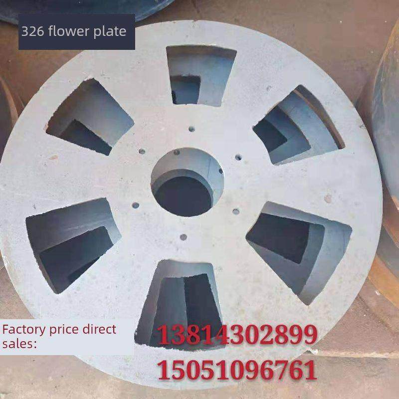 抛丸机配件Q324Q326Q3210花板轴座端板总成轴壳轴承窝履带机花板,五金/工具,抛丸/钢砂,淘宝优惠券,粉丝福利购,淘宝优惠卷