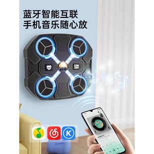 儿童消耗孩子体力玩具室内运动感觉统合训练器材家用在家锻炼体育