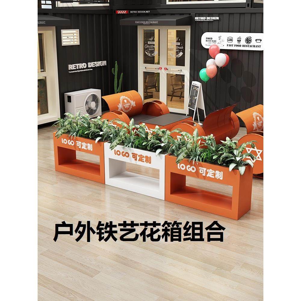厂家直销外摆花槽花坛商业街围栏定制隔断花箱工业创意铁艺花箱,商业/办公家具,花坛/花箱,淘宝优惠券,粉丝福利购,淘宝优惠卷