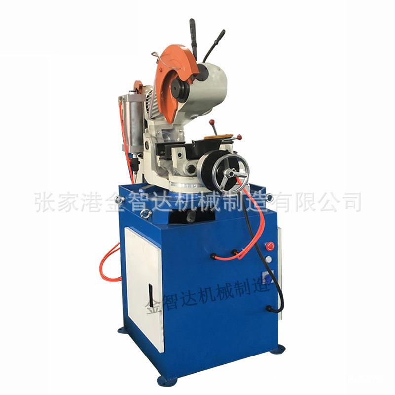 厂家直供MC-315B气动半自动切管机