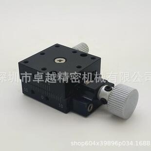 X轴25*25LWFX25-R燕尾槽型螺杆给进式微调平台XEG25滑台