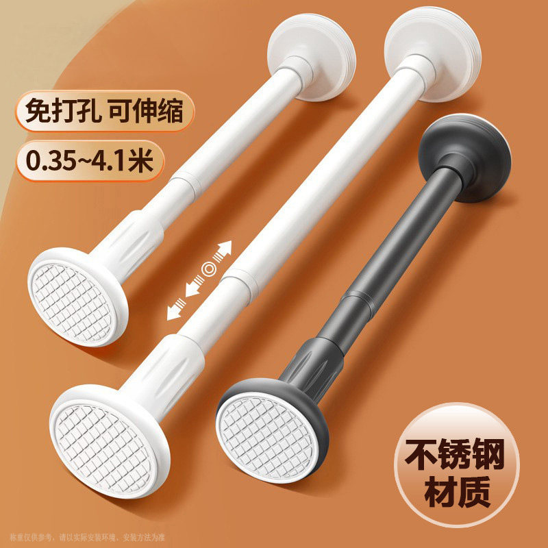 加厚卧室免打孔伸缩杆免安装晾衣杆衣架窗帘挂杆浴帘杆子门帘撑杆