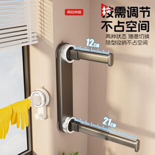 吸盘衣架家用阳台收纳神器衣柜免打孔挂衣架墙上壁挂折叠伸缩挂杆