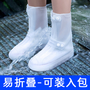 防雨成人男女防水雨靴防滑加厚耐磨儿童O硅胶雨鞋 雨鞋 套中高筒水