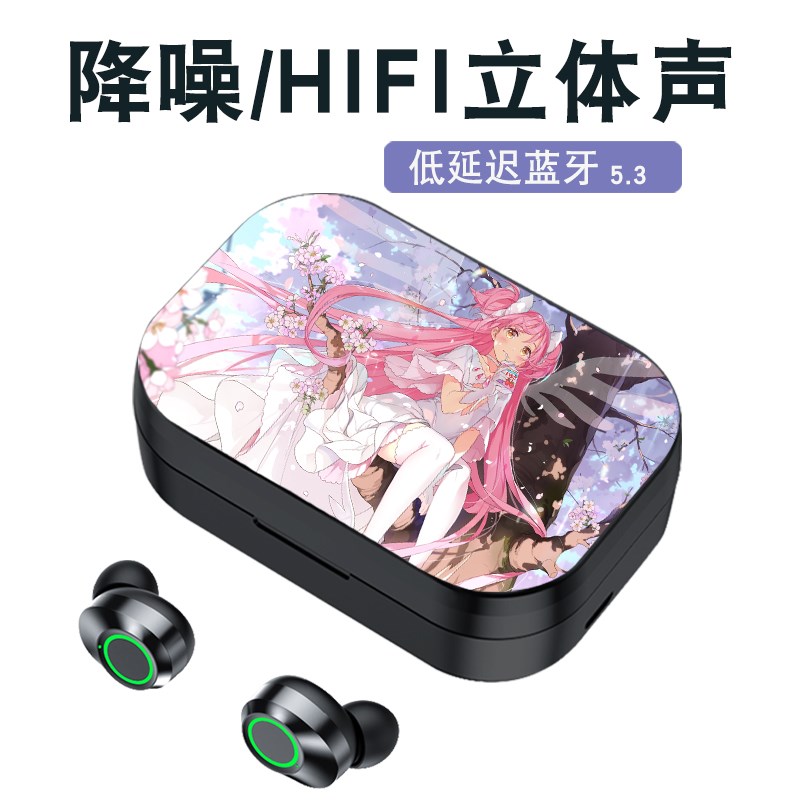 魔法少女小圆巴麻美晓美s焰男女士入耳式无线蓝牙耳机充电仓通用