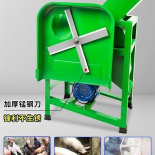 电动猪草机e切草机铡草机碎草机家用小型牛羊养殖粉碎机农机粉草