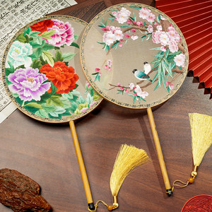 集品堂苏州双面绣扇子古风女苏绣中式汉服团扇中国风手工刺绣非遗
