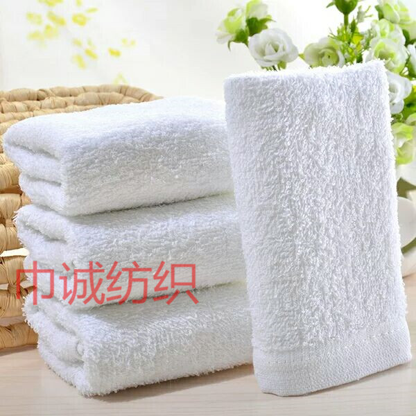 50条装特价足疗洗浴养生按摩快捷宾馆便宜一次性长全棉白毛巾批發
