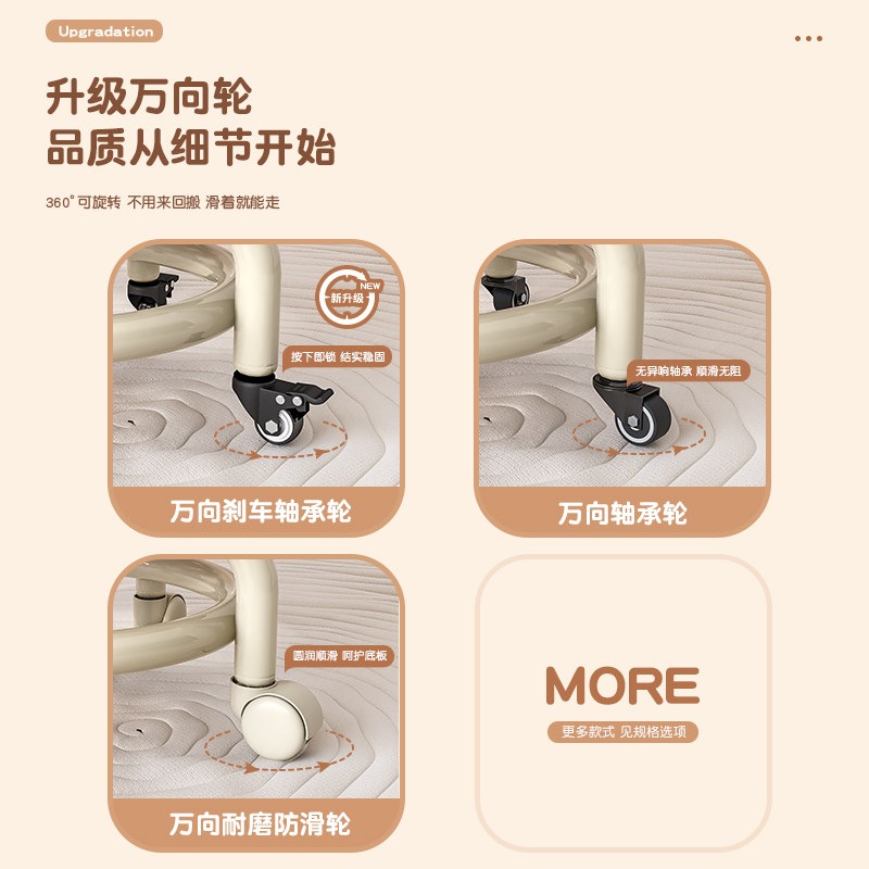 万向轮小凳子门口可移动换鞋凳家用客厅卧室滑轮矮凳美缝擦地带娃