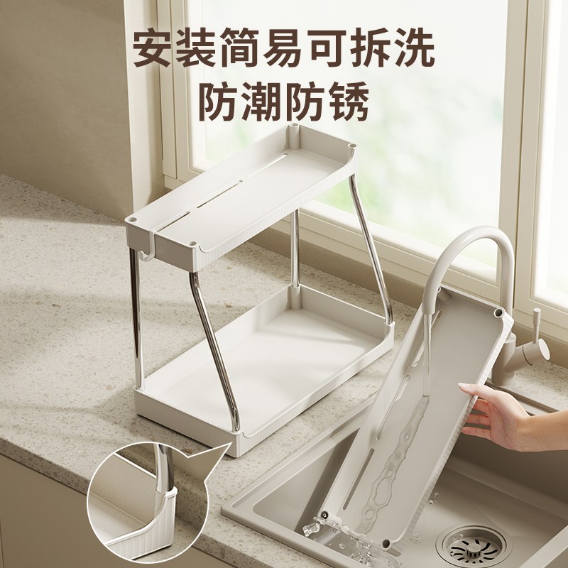 咚西厨房调味料置物架双层台面家用多功能收纳刀砧板筷子收纳架子