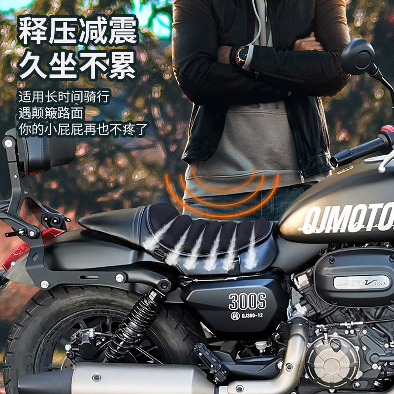 电动车座套机车坐垫套隔热垫踏板车减震隔热垫防水防晒摩托车座垫
