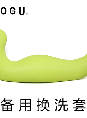 MOGU睡美人抱枕外套