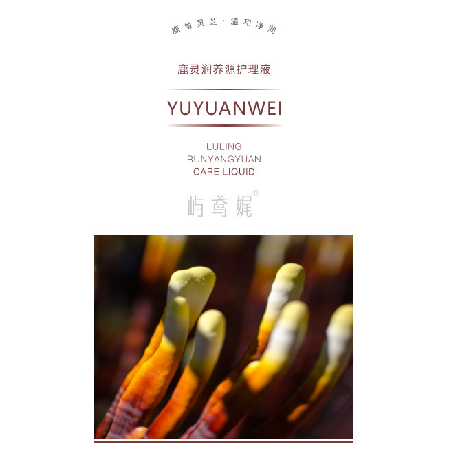 【萍姐美搭】（屿鸢娓）专注女性私户健康~,居家日用,其它,淘宝优惠券,粉丝福利购,淘宝优惠卷