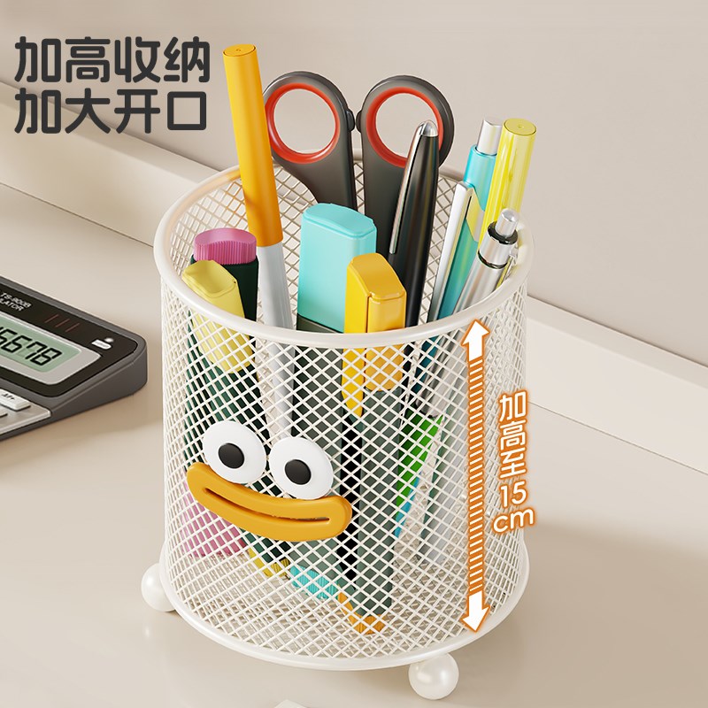 笔架收纳盒笔筒学生儿童桌面创意网红大容量笔桶铅笔化妆刷收纳架
