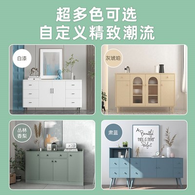 三棵树净味水性木器漆家用环保防腐木漆实木家具翻新漆白色油漆