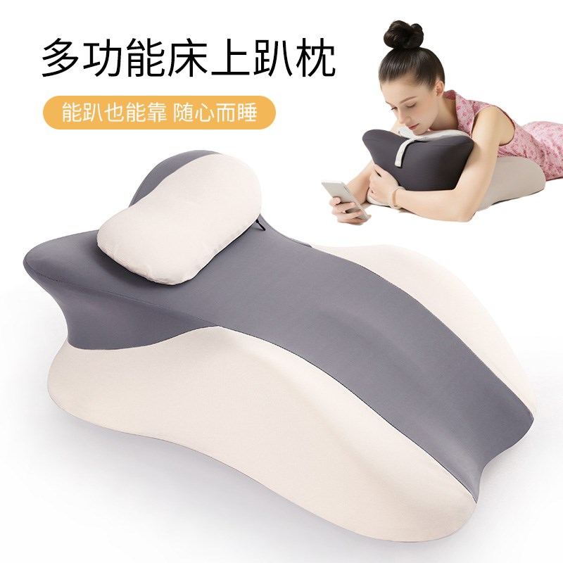 多功能懒人记忆棉枕头枕芯床上趴睡枕护颈护腰床头靠垫午睡枕靠枕