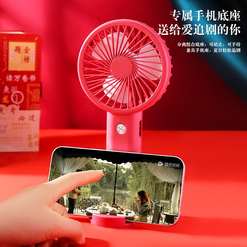 2025毕业前程似锦加厚笔记本高颜值便携式记事本签字笔小风扇文创