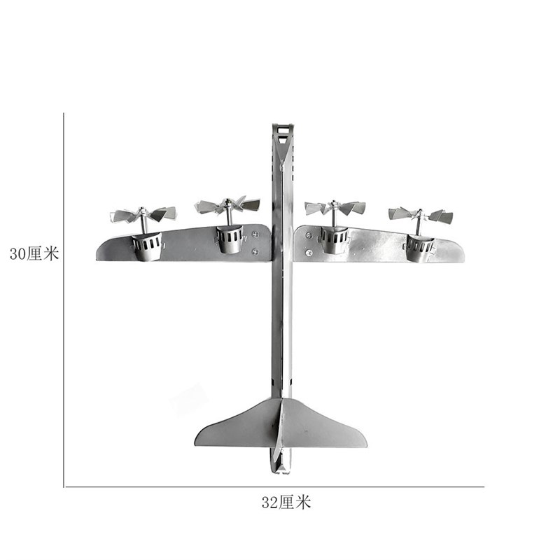 金属堡垒飞机风车户外轰炸机模型铁艺工艺品庭院摆件装饰景观