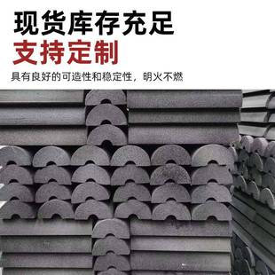 泡沫玻璃管壳弧形板弯头三通深冷管道保冷绝热防冻泡沫玻璃保温管