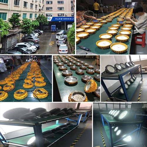 led三防灯防眩平台灯悬挂吸顶式防水防尘防眩三防平台照明灯