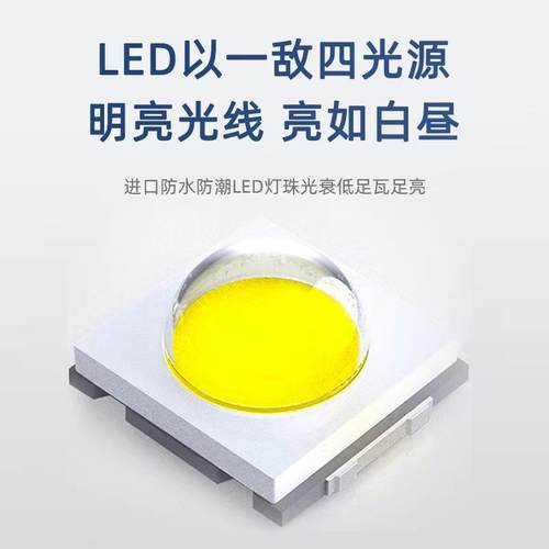 亚明防爆灯车间工矿灯仓库专用照明防水防尘LED免维护防爆投光灯