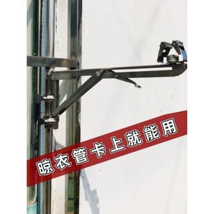 A6L凉衣架竿子支架固定架子不锈钢管晾衣架防盗网折叠三角晒架免