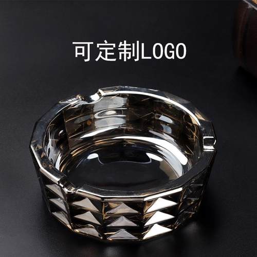 家用创意超大号水晶玻璃烟灰缸客厅办公室KTV酒吧欧式烟缸盅圆形