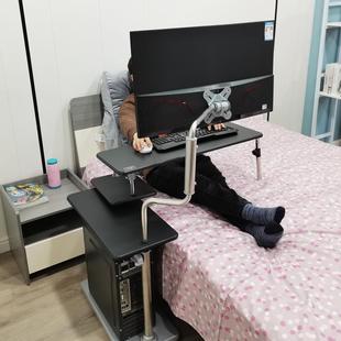 床边电脑桌床上电脑桌升降桌懒人桌电脑桌家用移动坐舱悬浮支架