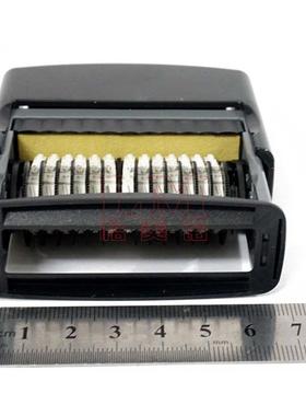 48313自动回墨数字印章可调节13位0-9档案合同编号印章