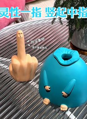 生日礼物蓝胖中指摆件女生送礼物男生朋友同事搞笑沙雕好玩的东西