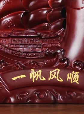 一帆风顺创意笔筒摆件老板办公室桌面装饰品送领导送老师商务礼品