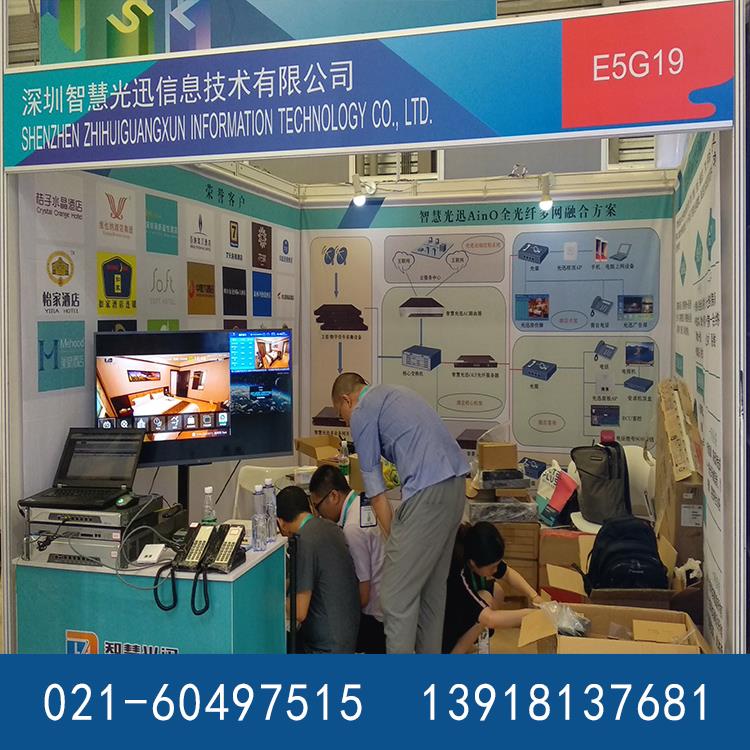 展会海报订做制作设计国外宽幅可折叠挂画雪弗板PVC标展展会布置