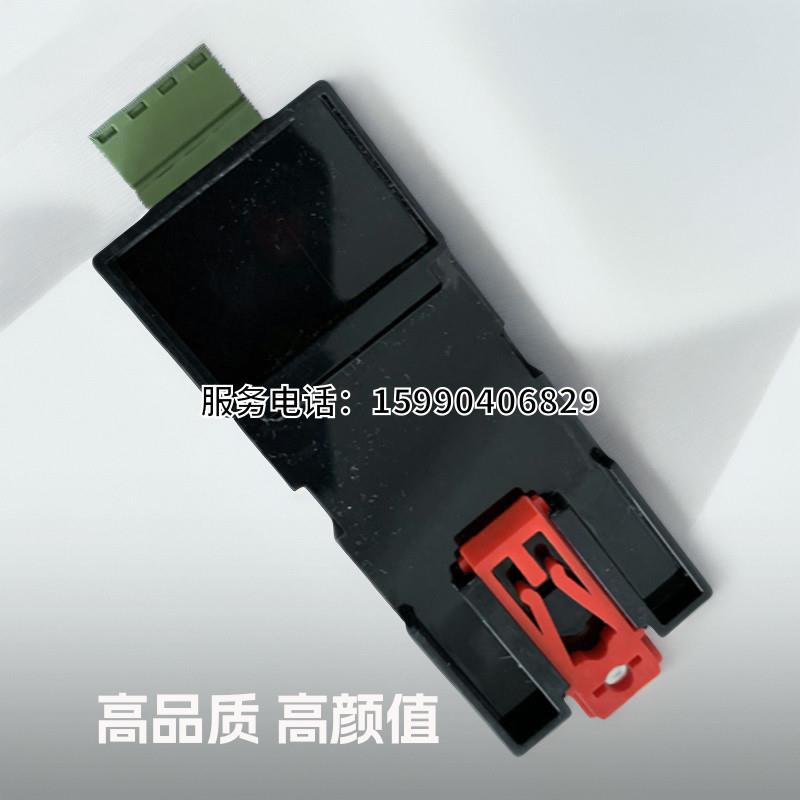 金属数控带锯床配件光栅尺转换盒CX-PY02滤波插座插头伟业晨龙