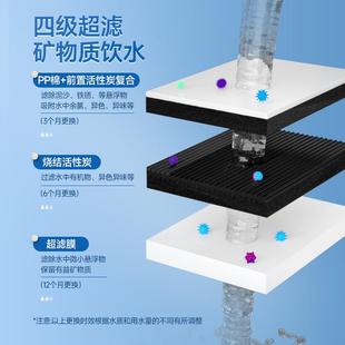 净水器直饮加热RO反渗透一体机商用直饮机 三鼎净化饮水机家用立式