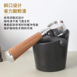 意式 咖啡敲粉桶粉渣盒家用迷你款 咖啡机手柄敲渣桶容器收纳盒废渣