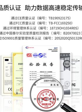 （BOYANG）BY-15661SM 电信级网线光纤跳线尾纤15米SC/APC-S