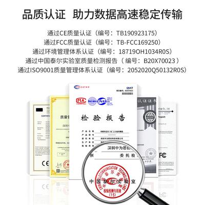 （BOYANG）BY-15661SM 电信级网线光纤跳线尾纤15米SC/APC-S