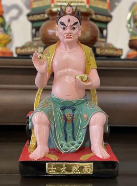 招财镇宅监斋菩萨面然大师大圣紧那罗王大士中式手工供奉摆件