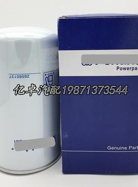 2656017 2656200 901-24 10000-51229 P55118 FF5078柴油滤芯
