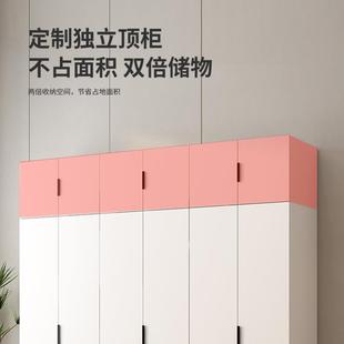 大衣橱 衣柜卧室家用小户型实木儿童收纳储物柜子出租房用简易组装