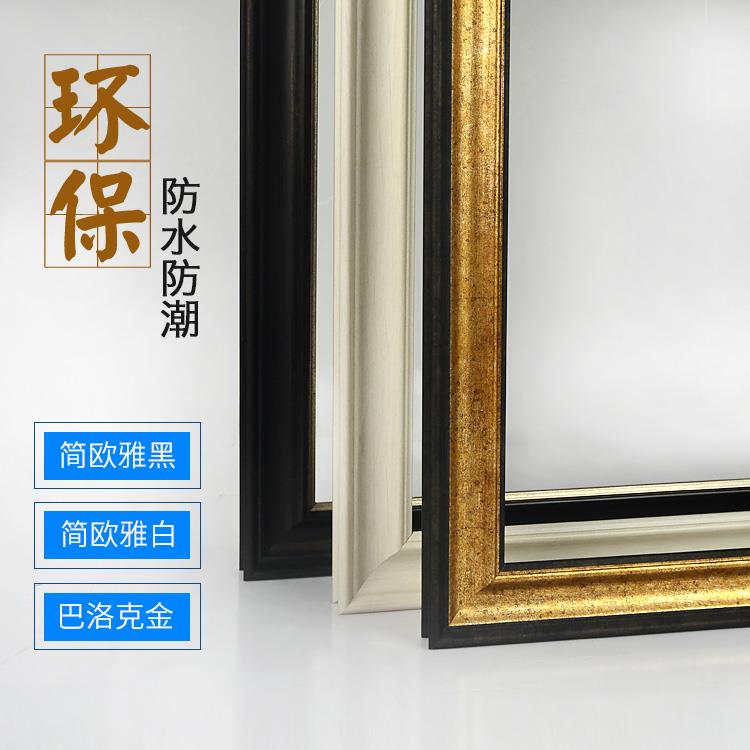 现代简约客厅玄关沙发背景墙装饰画饭馆餐厅厨房挂画欧式雄鸡壁画图片