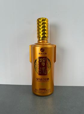 新款习酒金钻空酒瓶摆件装饰摆柜空瓶摆设酒柜道具展示酒瓶子全套